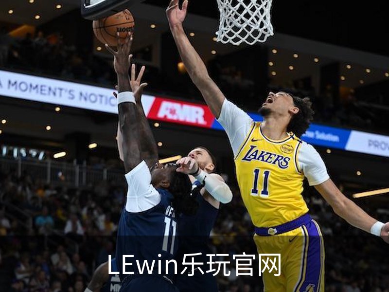 走进LEwin乐玩官网
